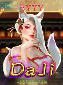 Explorando o Mundo de DaJi: O Jogo de Estratégia Revolucionário