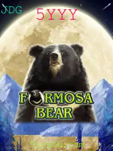 Explorando o Mundo de FormosaBear: Um Jogo de Estratégia e Aventura