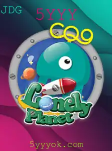 Descobrindo o Fascinante Universo de LonelyPlanet: O Que Você Precisa Saber