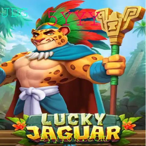Descubra a Emoção do Jogo 'LuckyJaguar': Estratégias e Regras Inovadoras
