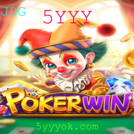 Explorando o Mundo Empolgante de POKERWIN: Regras e Estratégias