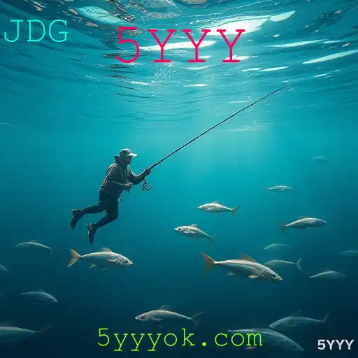 Pesca
