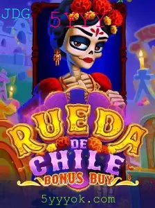 Descubra o Excitante Mundo de RuedaDeChileBonusBuy