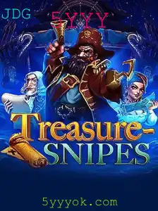 Explorando o Mundo de TreasureSnipes: O Jogo que Está Transformando Caça ao Tesouro Digital