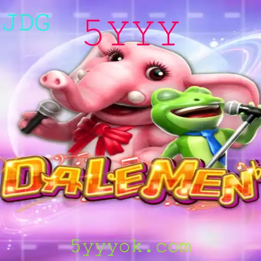 Explorando DALEMEN: O Fascinante Jogo de Estratégia e Tática