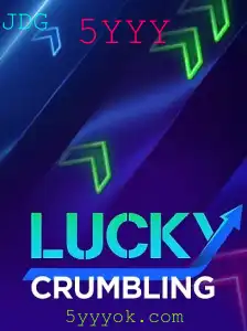 Explorando o Mundo de LuckyCrumbling: Um Jogo de Estratégia e Sorte