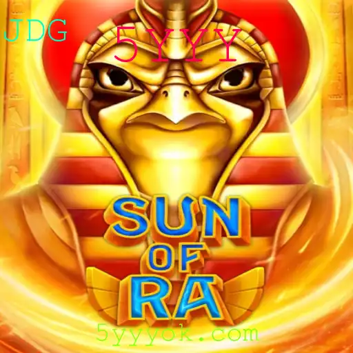 Descubra SunofRa: O Jogo que Une Estratégia e Misticismo no Mundo Atual