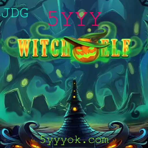 Descubra o Mundo Envolvente de WitchElf: O Jogo que Está Renovando a Fantasia com 5YYY