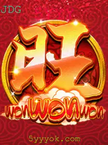 Conheça WonWonWon: O Jogo que Está Conquistando o Mundo