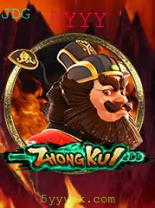 Desvendando ZhongKui: O Novo Fenômeno dos Jogos