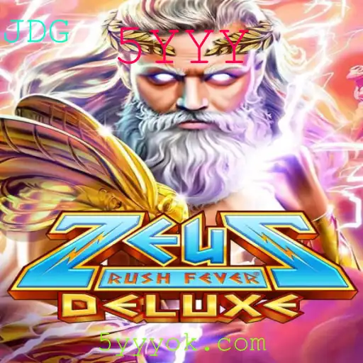ZeusRushFeverDeluxe: Um Mergulho no Mundo do Olimpo